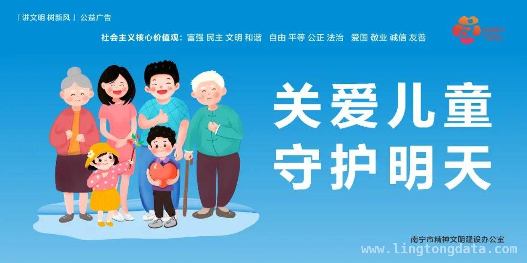 特殊教育学校森林防火情景剧：为特殊学生打开安全之门，从“丛林选举大会”看特殊学生的森林防火安全教育