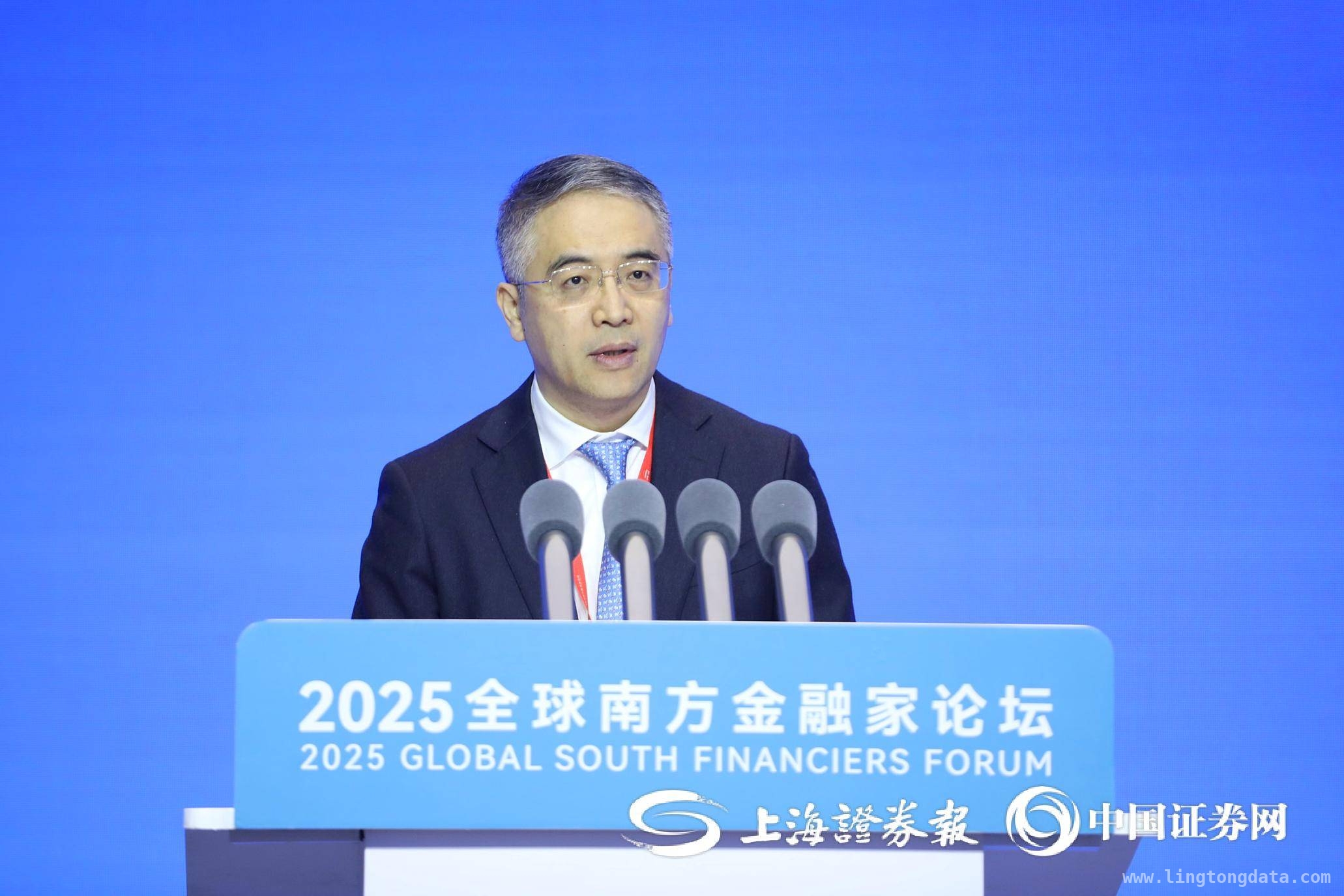 2025全球南方金融家论坛：农行推动南南合作新进程，农业银行积极投身全球南方建设，引领金融合作新风尚