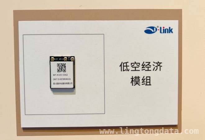 AWE2025上的长虹：AI产品治愈生活，跨界联动彰显文化自信，探秘长虹AWE2025：科技赋能，文化跨界共筑智能未来