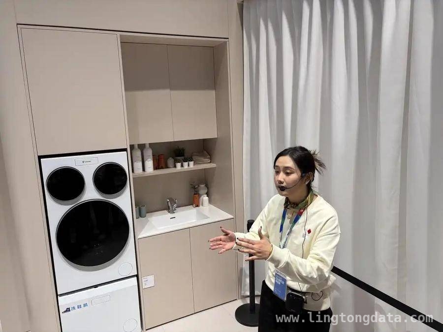 行业首创！海尔Leader一体三滚筒洗衣机惊艳登场 海尔Leader一体三滚筒洗衣机，让洗衣从此不纠结！