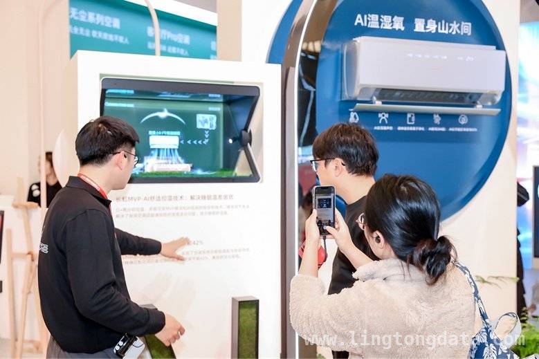 AWE2025：长虹科技与文化跨界碰撞出精彩火花，长虹参展AWE2025，用AI描绘未来生活蓝图