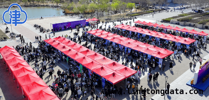 2025天津城建大学春季招聘会：企业求贤，助力产业升级