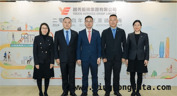越秀服务：调整航向，外拓加码，书写物业行业新答卷，探秘越秀服务：“而立”之际如何应对物业市场新挑战？