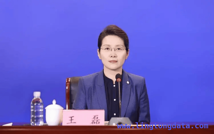 3月20日人事变动：王磊执掌山东省商务厅 王磊新任命！山东省商务厅迎来新厅长