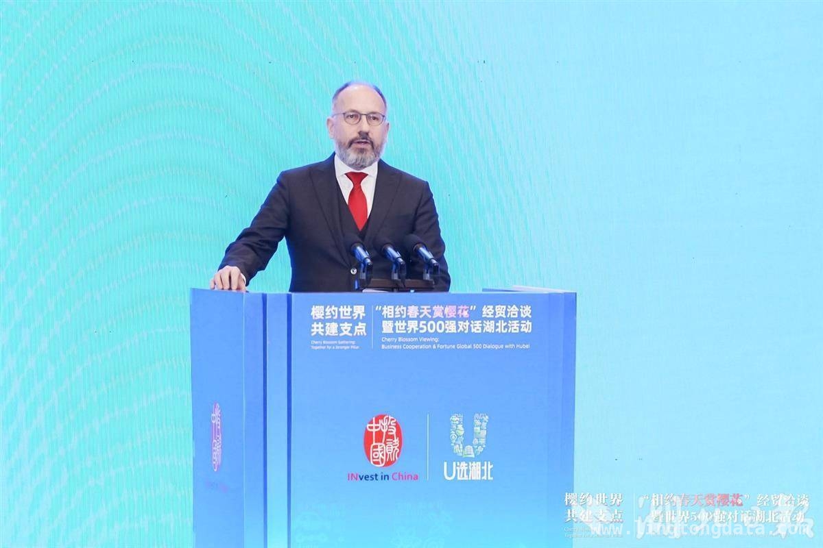 阿斯蒂省携手湖北：经贸、文化交流共绘合作蓝图，意大利阿斯蒂省与湖北合作再升级，共赢未来可期
