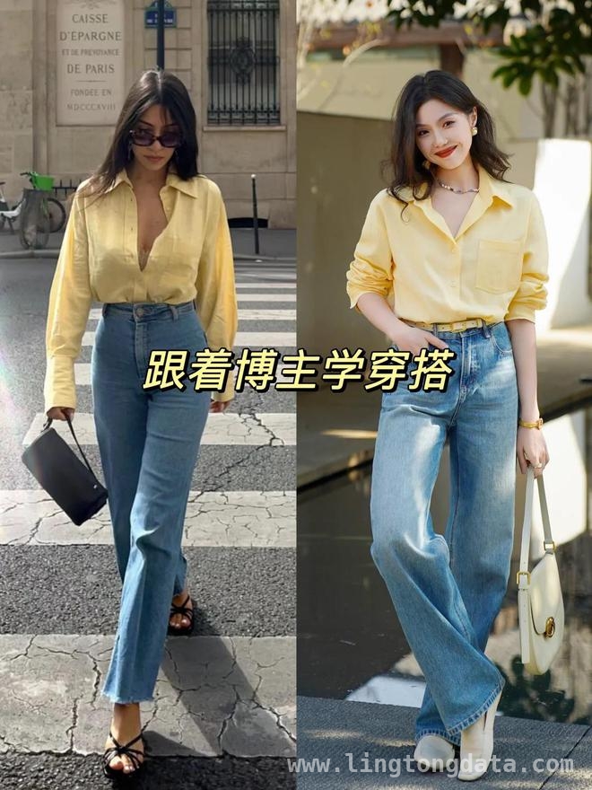 解锁早春时尚密码，五大简约穿搭公式来袭，早春时尚指南：五个简约优雅的穿搭秘籍