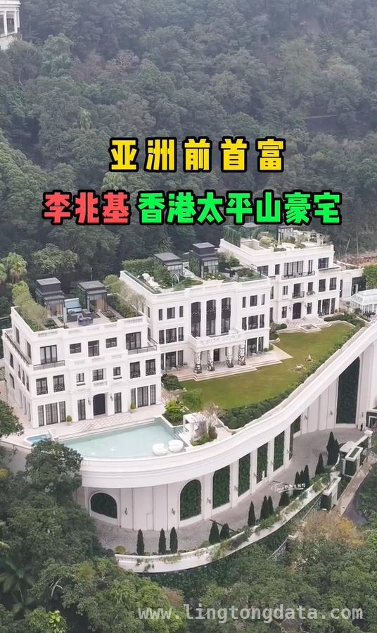 一代富豪李兆基驾鹤西去，奢华“皇宫”背后故事引人深思 李兆基安详辞世，其千亿资产与家族故事成传奇