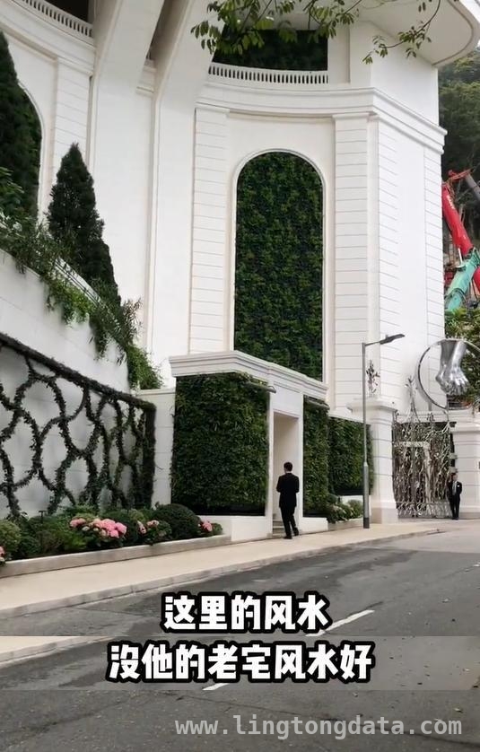 一代富豪李兆基驾鹤西去，奢华“皇宫”背后故事引人深思 李兆基安详辞世，其千亿资产与家族故事成传奇