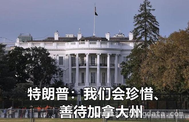 我国量子通信新飞跃：微纳卫星与地面站实时密钥分发