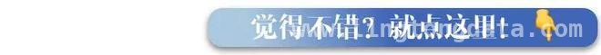 我国量子通信新飞跃：微纳卫星与地面站实时密钥分发