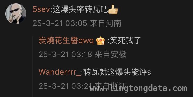 世预赛国足0-1不敌沙特，林良铭红牌成转折！，世预赛18强赛：国足0-1负沙特，少一人作战难挽败局！
