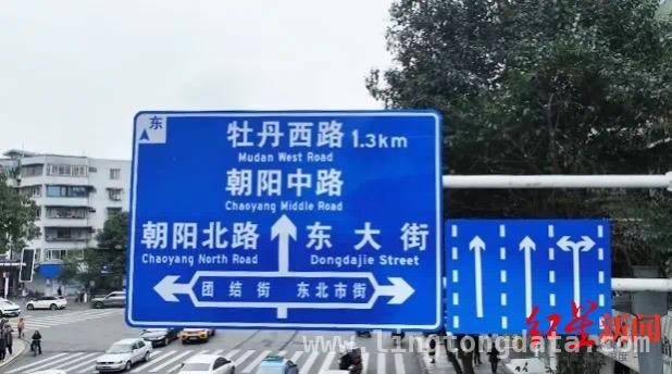 彭州交通新举措：左转道右置，通行效率大提升