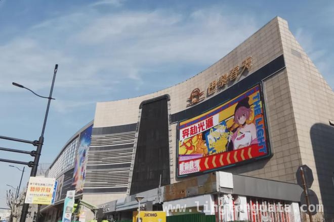 3月30日！巴黎春天·悦汇天山带你开启二次元商业新纪元