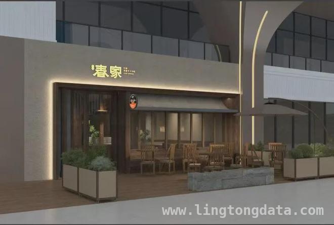 3月30日！巴黎春天·悦汇天山带你开启二次元商业新纪元
