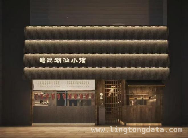 3月30日！巴黎春天·悦汇天山带你开启二次元商业新纪元