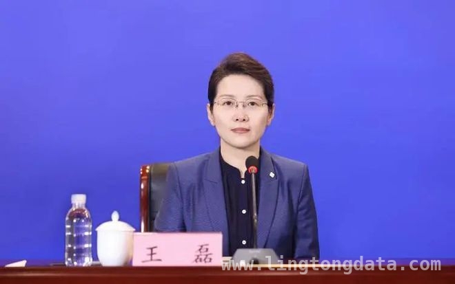 王磊任职新动态：出任山东省商务厅厅长