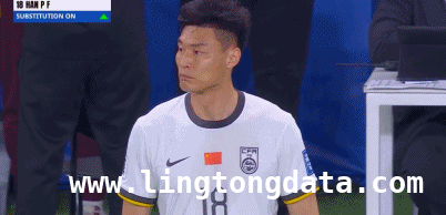 18强赛国足客场0-1负沙特，下轮主场战澳求突破