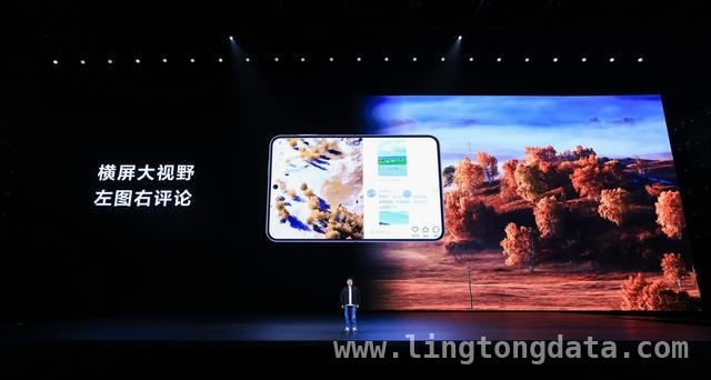 探秘华为Pura X：小红书开启社交新体验，小红书在HUAWEI Pura X上的创新，引领社交新潮流