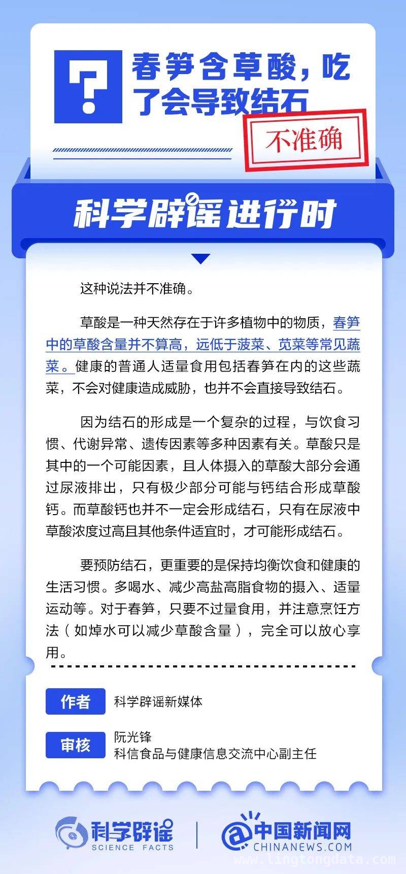 河南医保门诊特药支付标准调整，胖东来新商业体国庆将开业，郑州二手房回暖，河南开展重大基础设施隐患排查