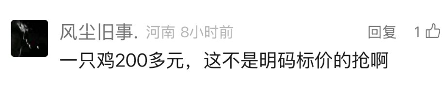 河南医保门诊特药支付标准调整，胖东来新商业体国庆将开业，郑州二手房回暖，河南开展重大基础设施隐患排查