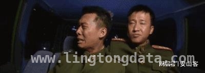 从慕容复到无人问津，张国强的演艺沉浮，内娱与港圈张国强：名字相同，命运大不同