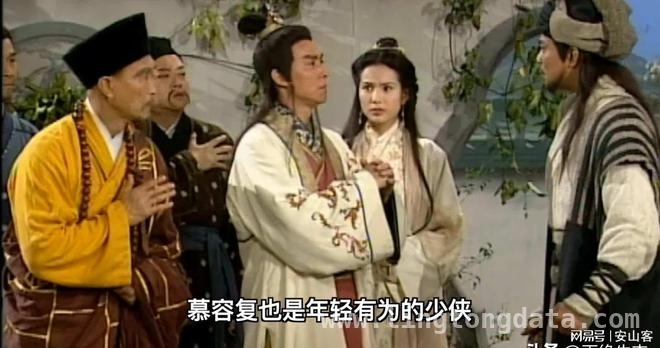 从慕容复到无人问津，张国强的演艺沉浮，内娱与港圈张国强：名字相同，命运大不同