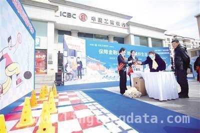 工商银行郑州分行：以实际行动筑牢金融消保防线，郑州工行：多元活动与健全机制共护金融消费者美好生活