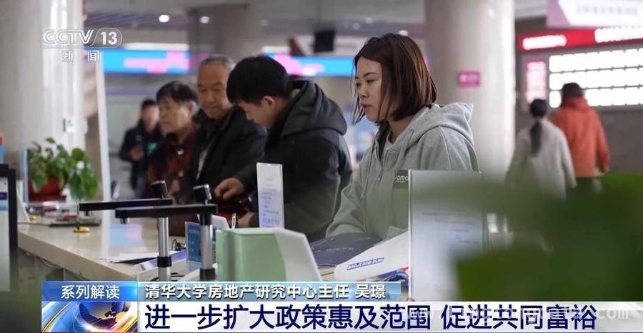 聚焦大宗消费：住房与汽车消费升级新举措 大宗消费更新升级：住房与汽车的变革之路