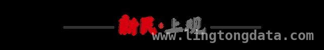 静安区卫生人才培养新政，为健康静安添动力，静安区人才新政助力，医疗事业再上新台阶