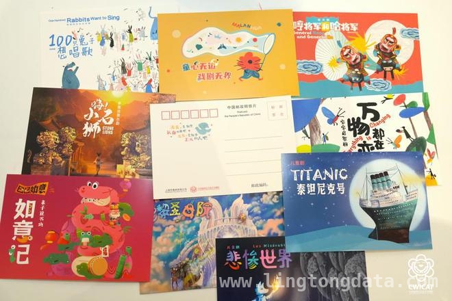 中福会儿艺推新举措，借邮筒和数字明信片推广儿童戏剧 剧院焕新升级，儿童戏剧体验再升级！