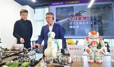天开园：打造天津高质量发展的创新引擎 天开园：天津科技新地标，创新活力正绽放