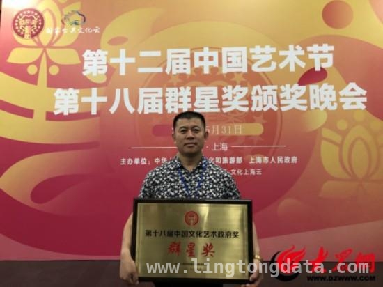 破茧成蝶！沾化渔鼓戏的重生与破圈之路，沾化渔鼓戏：小剧团闯出大天地