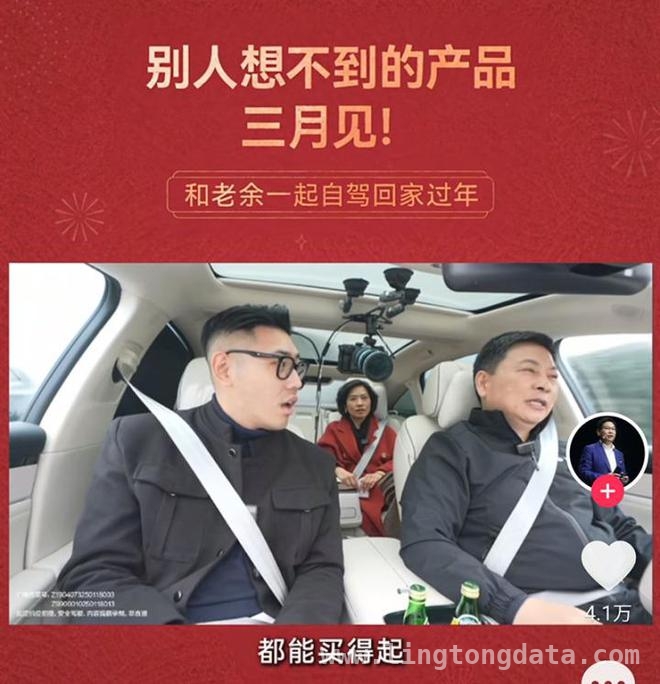 华为Pura X定价引争议，营销问题凸显？ 华为Pura X高价遇冷，营销“翻车”了吗？