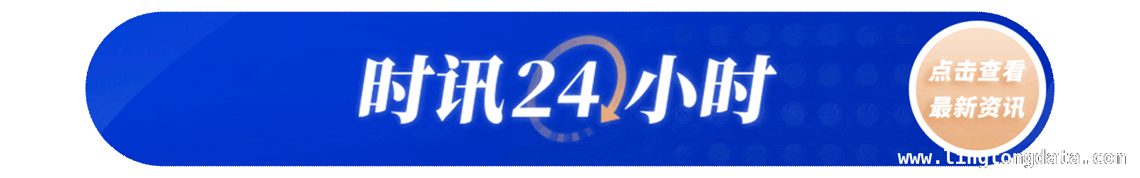 新国标登场！为企业数字化转型指明方向