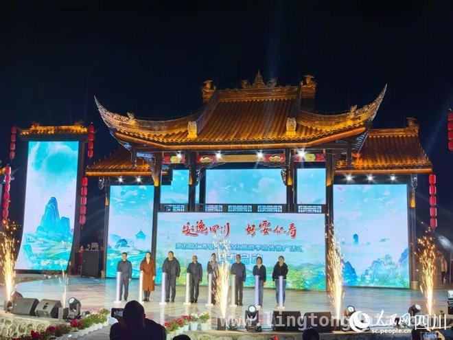 “天府百姓大舞台”开演，仁寿乡村文旅季邀你共享视听盛宴