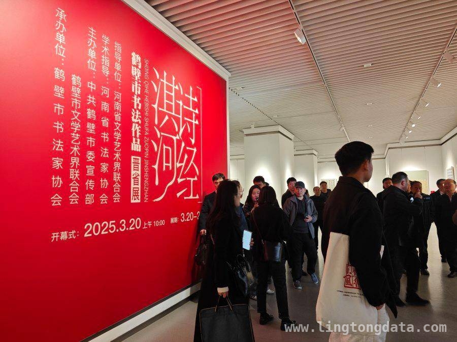 3月郑州演出大集合，开启艺术狂欢之旅