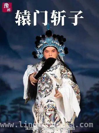 3月郑州演出大集合，开启艺术狂欢之旅