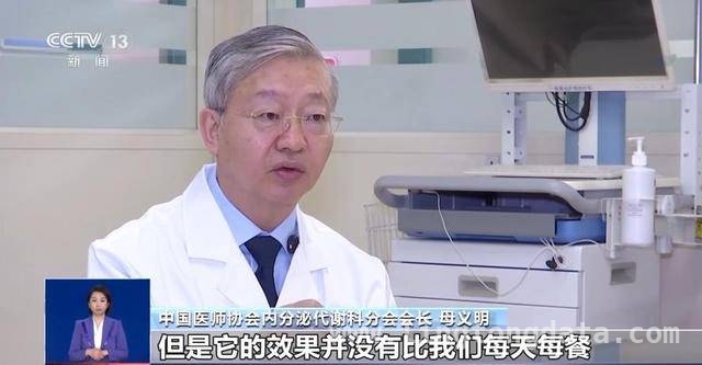 春季健康流言大揭秘，这些误区你中招了吗？