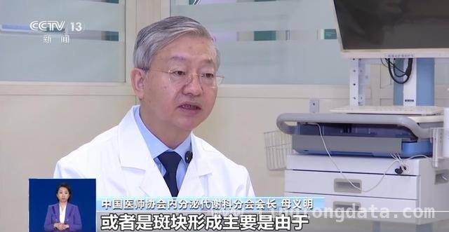 春季健康流言大揭秘，这些误区你中招了吗？