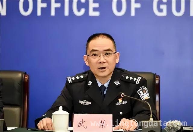 贵州遵义：副市长武荣严重违纪违法接受纪律审查和监察调查 长期任职公安系统，遵义副市长武荣涉嫌违纪违法接受审查