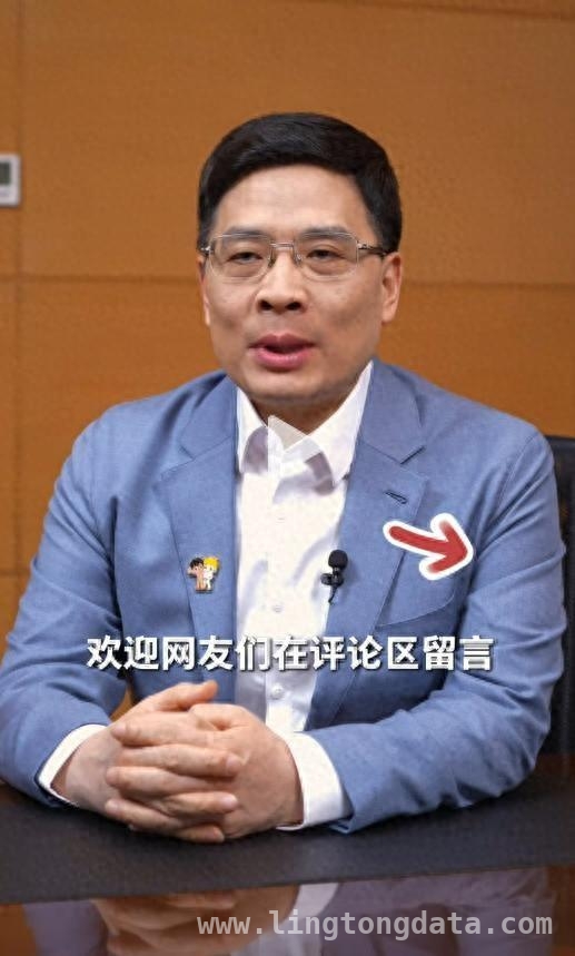 两会走红后周云杰“出道”，拉近海尔与消费者距离