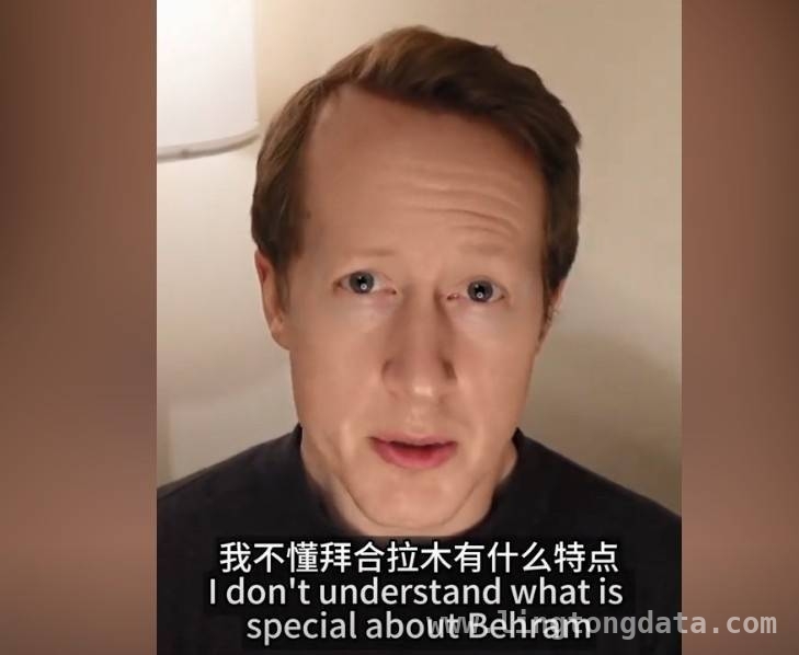 0-1负沙特后，英媒评国足：拜合拉木上场成谜 国足客场败北，英国足球哥质疑伊万换将逻辑
