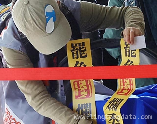 大罢免浪潮：国民党“35：0”领先，朱立伦宣示公投欲挽颓势，全台罢免第二阶段：蓝营士气待振，15位绿营民代或面临罢免考验