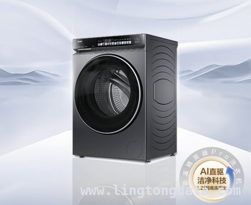 AWE 2025：京东与海尔碰撞，云溪系列洗衣机大放异彩，AWE 2025 亮点：京东海尔合作，云溪新品开启智能生活