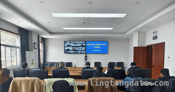 农村土地确权档案移交培训会议召开，明确工作目标与要求