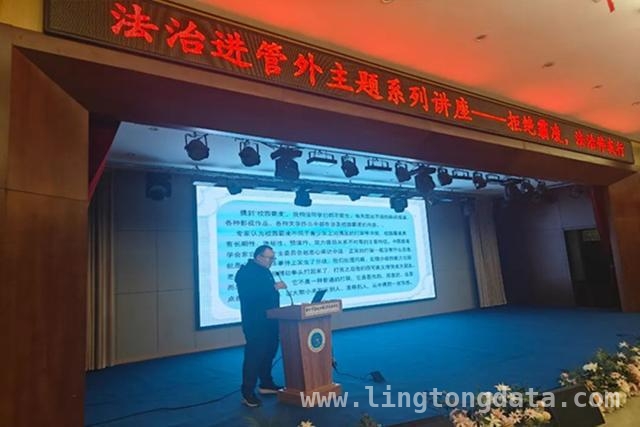 拒绝霸凌，让法治之花绽放在校园，以法治之名，护航青少年远离校园霸凌