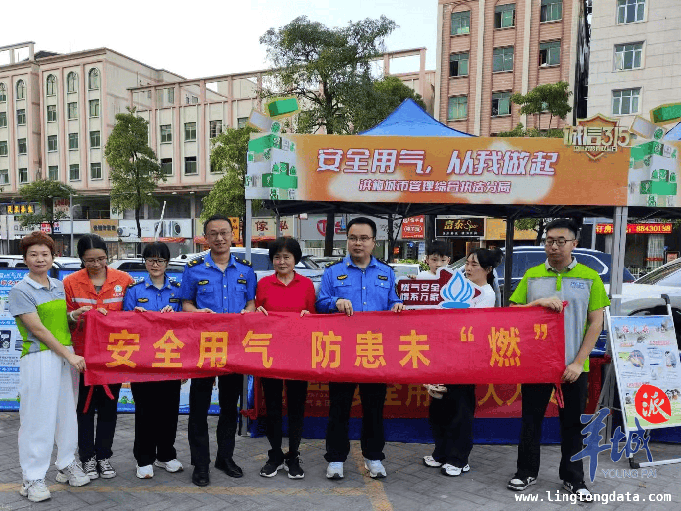 洪梅镇燃气安全宣传培训演练齐上阵，守护生命财产安全