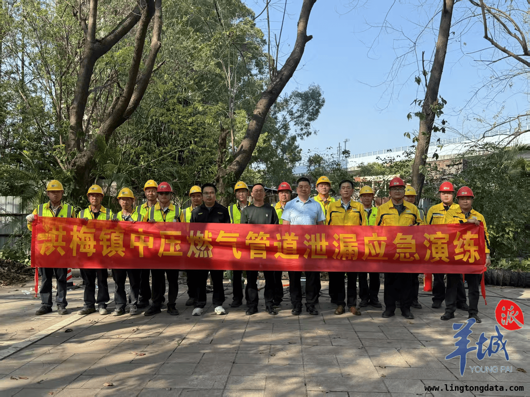 洪梅镇燃气安全宣传培训演练齐上阵，守护生命财产安全