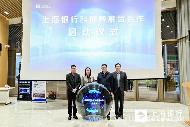徐汇区产投合作路演：金融创新驱动大模型技术产业化落地 3月20日模速空间盛会：科技金融助力人工智能产业腾飞
