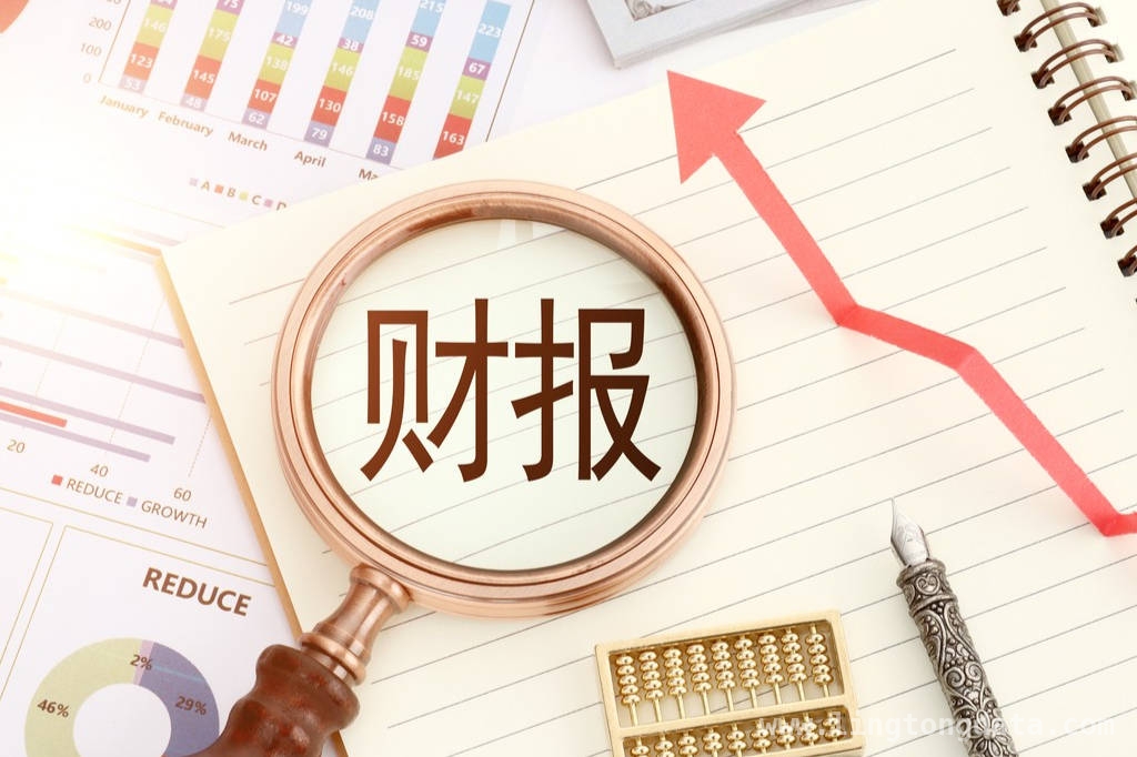 从财报看中生制药：创新药突围，未来三年或迎收获爆发期 中生制药2024年业绩揭晓，创新转型与对外扩张并进